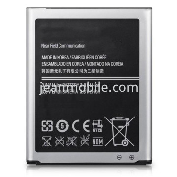 Samsung I9505, S4 (EB-B600) OEM Battery 2600mAh Bulk