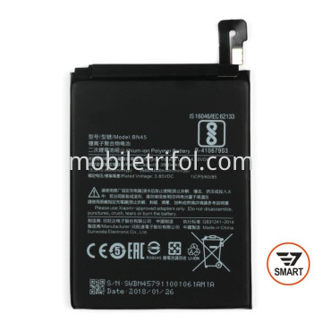 Xiaomi Redmi Note 5/BN45 OEM Battery 4000mAh Bulk