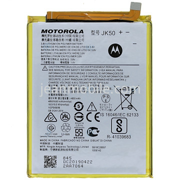 Moto G9 Play, JK50 5000mAh Service Pack Batteria Bulk