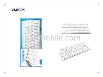 蓝牙3.0无线键盘VMK-25 白色 带包装