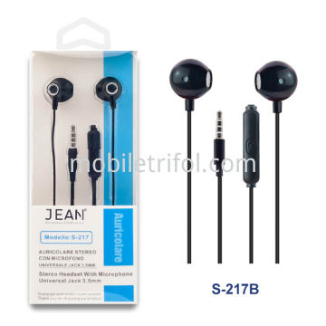 Jack 3.5mm带麦克风耳机 S-217 黑色