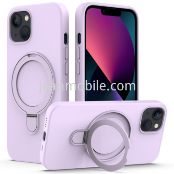 Skin Feel Ring Holder Magsafe Case for iPhone 14 Lavanda