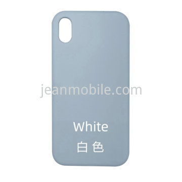 Compatibile iPhone Xs  硅胶保护壳 白色
