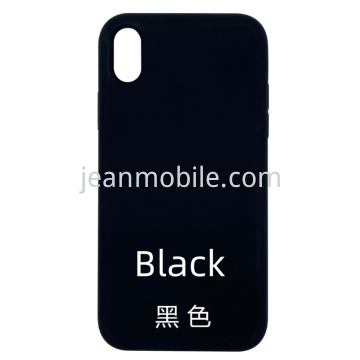 Compatibile iPhone Xs  硅胶保护壳 黑色