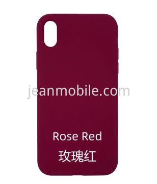 Compatibile iPhone Xs  硅胶保护壳 玫红色
