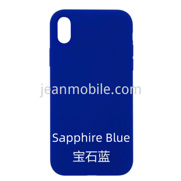 Compatibile iPhone Xs  硅胶保护壳 宝石蓝