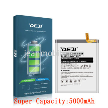 Samsung S23 Ultra S918 EB-BS918ABY DEJI 国产超容 电池 5000mAh 原装包装