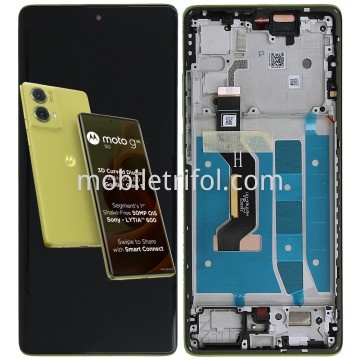 Motorola G85 售后总成 绿色