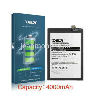 OPPO Reno 2 BLP735 DEJI Compatible 4000mAh Batteria Blister
