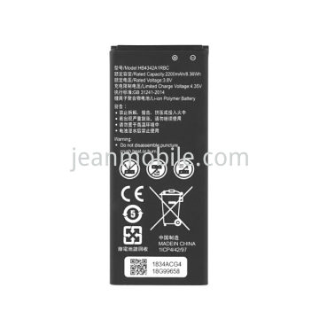 Huawei Y6, Y5II, HB4342A1RBC Batteria Bulk