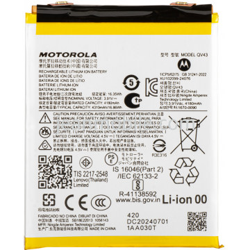 Motorola Edge 50 Neo QV43 SB18E23273 Service Pack Batteria Bulk