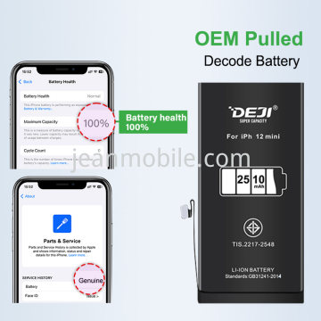 iPhone 12 Mini DEJI Battery 2500mAh Diagnosable Show 100% Battey's Health Blister