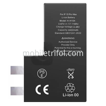 iPhone 15 Pro Max 电池 单电芯 无排线 OEM