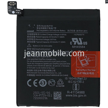 OnePlus 8 Pro BLP759 OEM 电池 4510mAh 散装